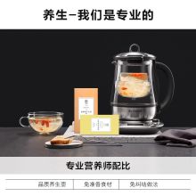 北鼎 K187 1.5L智能恒温预约多功能 养生壶 曜石黑（单位：台）