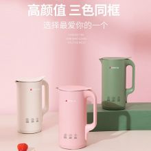 志高 ZG-TJ201 迷你破壁豆浆机 绿色（单位：台）