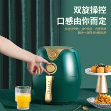 志高 ZG-ZG01 空气炸锅 绿色（单位：个）