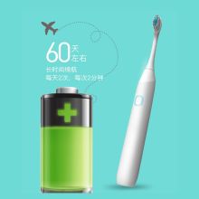 米狗 MX213 电动牙刷 白色（单位：个）仅限黑龙江省区域销售