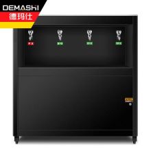 德玛仕（DEMASHI） SRZ-60/SRZ-4L 德玛仕 SRZ-60/SRZ-4L 直饮机 大型不锈钢 一开三温定制款 黑色（单位：台） (单位：台)