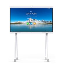 华为 IdeaHub Pro 65英寸企业智慧屏电子白板(OPS:i7-8700/16G/256GSSD/4K/windows10+idea share无线传屏*2+移动支架) （单位:套）