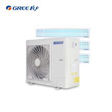 格力 GMV-H100WL/H1 4匹变频嵌入式空调(主机*1+室内机GMV-NHDR50P/H*2/安装调试/风口安装/风管安装/脱氧铜管*50/冷凝水管含保温管*17/气体填充/XK103 空调线控器*2/空调室内机吊杆*2/空调信号线及线管*19/多联机不锈钢架/打墙孔/挖墙沟/高空作业) （单位:套）