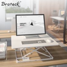 Brateck DWS29 站立办公升降台 笔记本支架 白（单位：个）