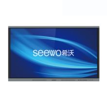 希沃 FE86EV 86英寸交互智能平板(含模块:I5-8G-256GSSD/展台/扩音系统/壁挂架/智能笔/三年质保) （单位：套）