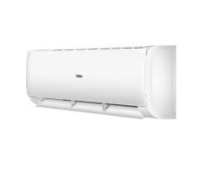 海尔 KFR-50GW/19HDAU1 壁挂式 空调（含安装、架子等费用） 2匹 白色(单位：台)