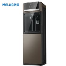 美菱 MY-L208 立式双门饮水机 冷热型 咖啡色 （单位：台）
