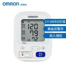 欧姆龙 HCR-7202 电子血压计家用 单位：个
