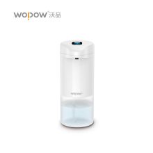 沃品 CM01 泡沫感应洗手机300ml 白色（单位：个）