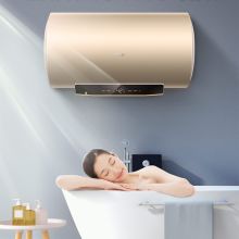 海尔 60升 电热水器 储水式三档变频预约加热一级能效安全防电墙 3000w速热+755mm纤巧+整胆净化+6倍增容（单位：台）