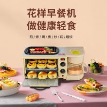联创（Lian） DF-OV001M 早餐机 家用多功能组合一体机（单位：台）