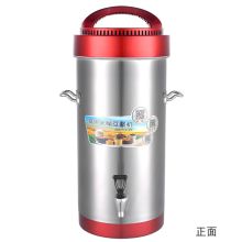 禾元 HY-AXL 20L 商用豆浆机 红色（5按键+内置滤网）（65-80人使用）（单位：台）