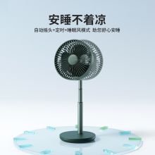 几素 FA13P 桌面风扇（升级版） 配色（单位：台）