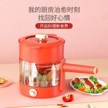 费雪 FP-DZG151X 1.2L 多功能电煮锅 红色（单位:台）