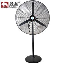 骆驼 FS750 挂壁摇头风扇750牛角扇批发 强力工业风扇 挂壁式电风扇（单位：台）