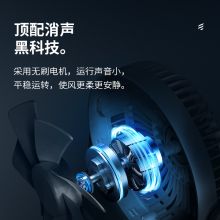 爱登 E813A 小U充电风扇（锂电款） 旋转小风扇 绿（单位：台）