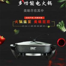 先科 DH-113 4L 电热锅 （单位：个）