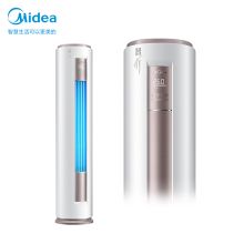 美的(Midea) KFR-72LW/BDN8Y-YH200(1)A 大3匹圆柱空调立式柜机 白色（单位：台）