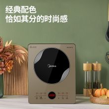 美的 CL22Q3-403J 触摸式 电磁炉 香槟金（单位:个）