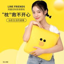 奥佳华 OG-2206 LINE FRIENDS联名颈椎按摩器按摩枕 黄色（单位：台）
