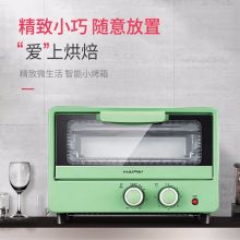 海牌HP-K118电烤箱绿色（单位：台）