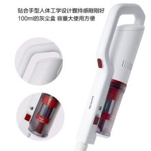 亚摩斯 AS-XL173 有线吸尘器 （单位：台）