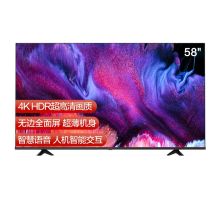 海信 58E3F 58英寸4K电视机 黑色（单位:台）20台起订