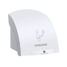 北奥 OK-8076 智能干手器烘手器 （单位 :个）