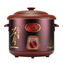 天际 DDG-30AZ 3L 电炖锅 （单位：台）100台起订
