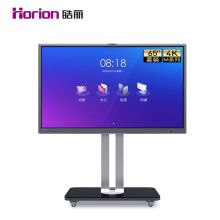 皓丽 O4皓丽65M4 主体内存：其他 型号：65M4 分辨率：4K 操作系统：Windows和Android 产品尺寸（mm）：65英寸 规格：OPS电脑 屏幕：彩色 手写触摸：支持 主动降噪：支持 是否支持视频会议：支持视频会议 连接方式：内置蓝牙；USB有线 清晰度：1080p 接口：VGA；HDMI；USB；其他 带音响：是 带电池：是商品名称：皓丽65M4套装 黑(单位：套套）