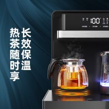 艾美特（Airmate） YDF530 茶吧净饮一体机 冷热直饮机 （单位：台）
