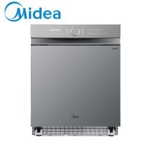 美的 P40 13套家用嵌入式洗碗机 灰色（单位：台）