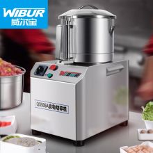 威尔宝（wibur） W-G-QS505A 食物切碎机  (XQ)(单位：个）