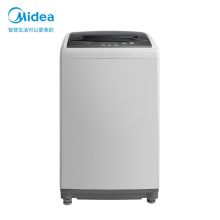 美的（Midea） MB55V30 波轮洗衣机全自动 5.5公斤迷你洗衣机 一键桶自洁 品质电机 不锈钢内桶（单位：台）