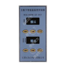 信者四方 WSK1000W-SF-05Y 加热驱潮器 配色(单位：台）