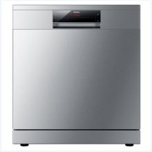 海尔（Haier） HW15-76 海尔(Haier) HW15-76 全自动洗碗机 家用嵌入式 灰色(单位：套） 灰色 (单位：套)