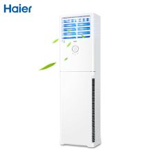 海尔（Haier） KFR-72LW/01XDA83 海尔(Haier) KFR-72LW/01XDA83 3P变频冷暖柜式空调 含安装费+高空作业费 白色(单位：套） 白色 (单位：套)