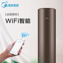 美的（Midea） RSJF-V28 200L 逸泉热水器 棕色(单位：台）