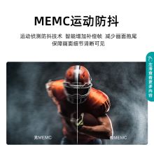 海信 75E3F 75英寸 4K超清 HDR AI声控 MEMC防抖 悬浮全面屏电视 黑色（单位：台）