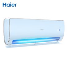 海尔 KFR-35GW 1.5匹 新一级双极离子除菌变频冷暖壁挂空调挂机 白色（单位：台）