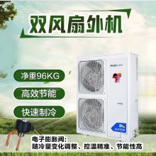 海尔 KFRd-120LW/50BBC22  380V商用柜机立式商用空调中央空调5匹 白色（单位：台）