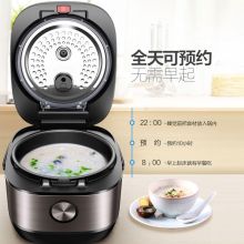 美的 HS5075 5L 大容量IH智能电饭锅 玫瑰金色（单位：台）