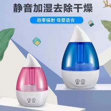 国产 GC-6FED-H 加湿器 本色（单位：个）