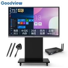 仙视 GM75L1 1710*1020*89mm 75英寸智能平板一体机（I5/8G+256G 含移动支架） 黑色（单位：套）