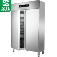 圣托 RTD1000-B5 1850*490*1160mm 商用双开门立式热风循环消毒柜 银色（单位：台）
