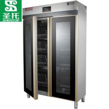圣托 YTD1000-R2 双门密胺不锈钢消毒柜 商用大容量饭店食堂消毒碗柜（单位：台）