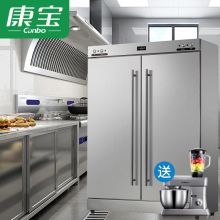 康宝 XDR640-F1A 消毒柜 银色（单位：台）