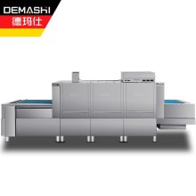 德玛仕(DEMASHI) FT-2BT2 商用洗碗机 长龙式 全自动化大型酒店食堂餐厅饭店大容量刷碗机厨房设备三缸双喷（单位：台）
