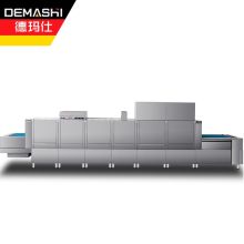 德玛仕(DEMASHI) FT-2BTM2 商用洗碗机 长龙式 全自动化大型酒店食堂餐厅饭店大容量刷碗机 三缸双喷双烘干（单位：台）