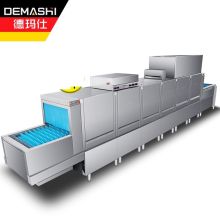 德玛仕(DEMASHI) FT-2BTN2 商用洗碗机 长龙式 全自动化大型酒店食堂餐厅饭店大容量刷碗机三缸双喷单烘干（单位：台）